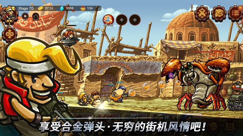合金弹头：无穷3
