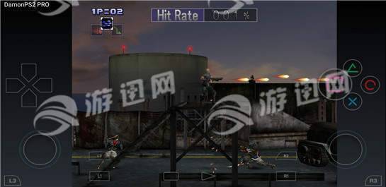 呆萌ps2模拟器2