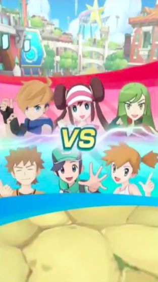 Pokemon Master1