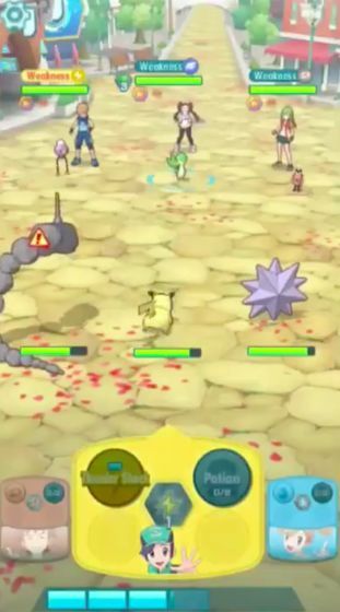 Pokemon Master2