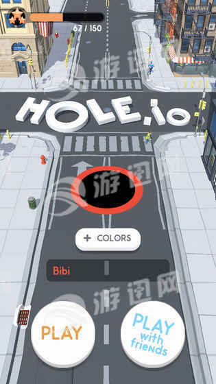 吞噬城市app1