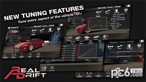 real drift中文版2