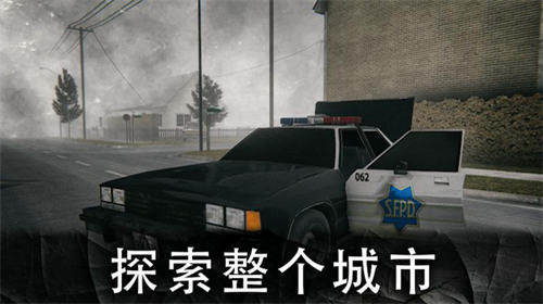 恐怖公园2内置菜单3