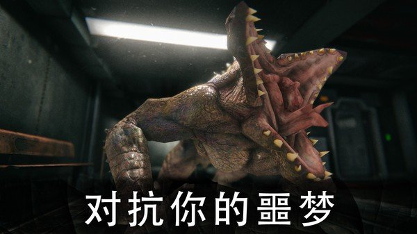 恐怖公园1内置菜单1