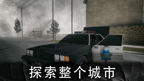 恐怖公园1内置菜单2