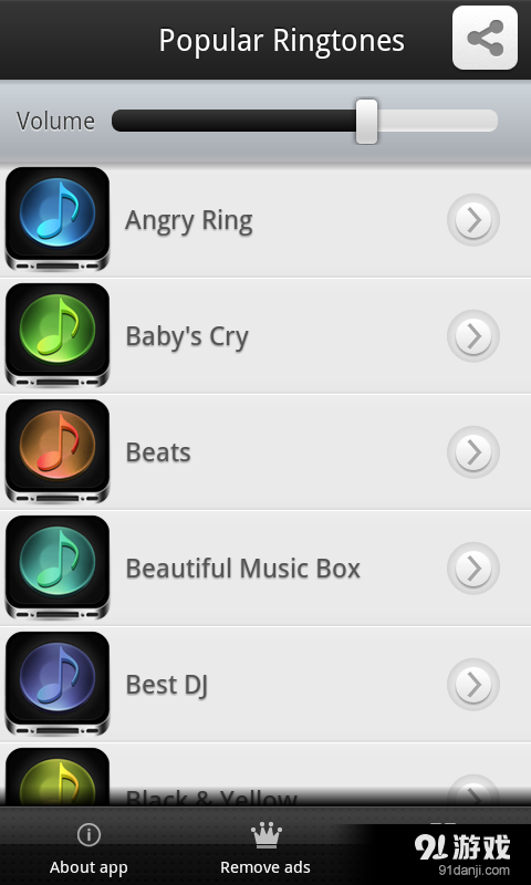 恐怖声音2