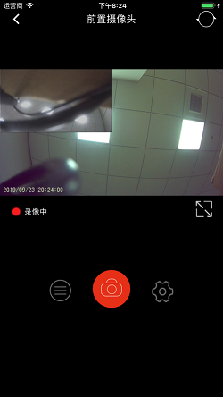 慧车天下1