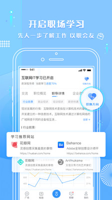 启明4
