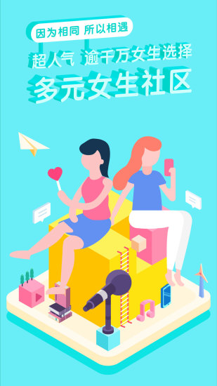 Rela热拉老版本1