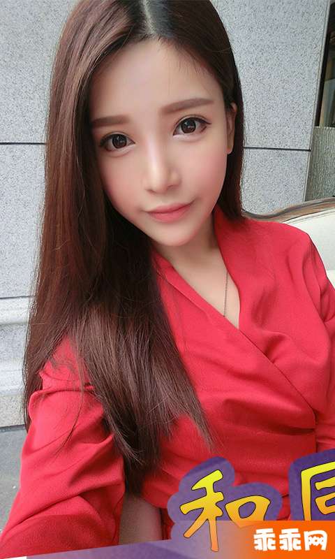 快约爱1
