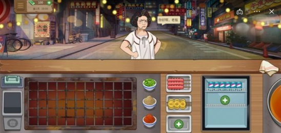 抖音我的大排档2