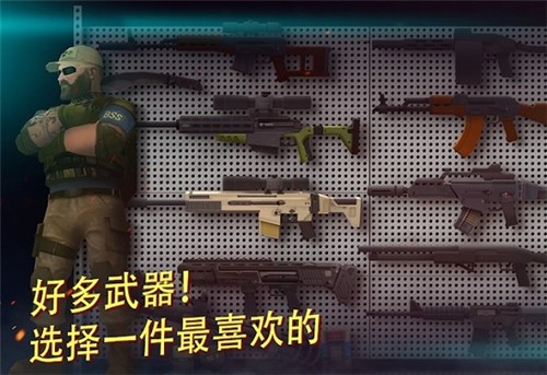 战术冷却2