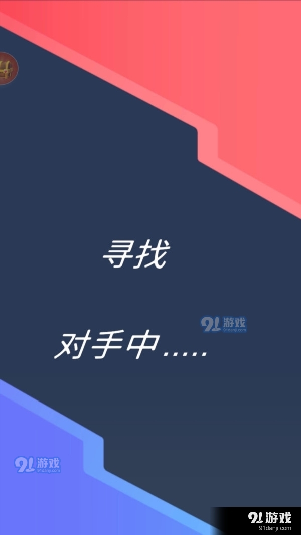 我去搬砖了1