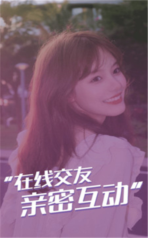 情花1