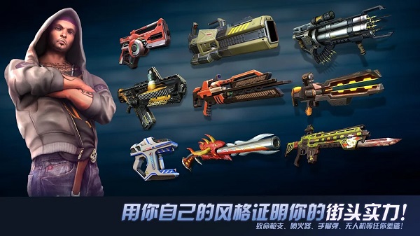 拉斯维加斯孤胆车神v6.7.0g2