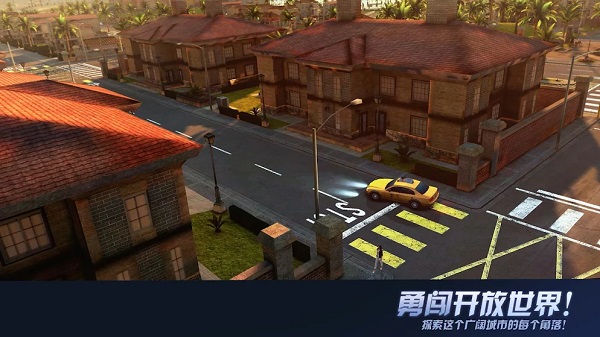 拉斯维加斯孤胆车神v6.7.0g3