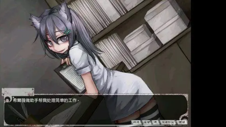 teachingfeeling魔改版1