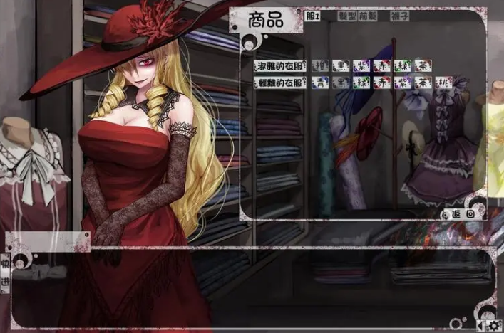 teachingfeeling魔改版2