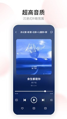 Swan Smart Life1