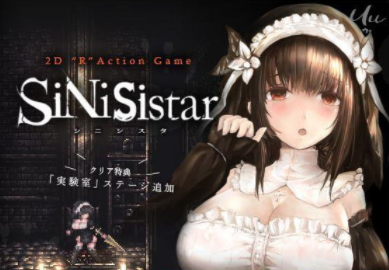 哥特少女勇闯恶魔城4