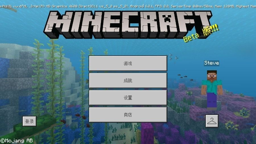 我的世界科技空岛生存3