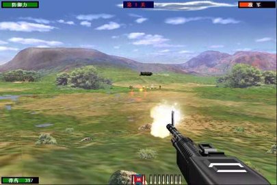 抢滩登陆20022