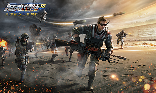 抢滩登陆2