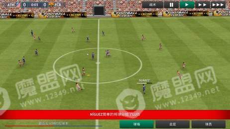 SM2019汉化版5