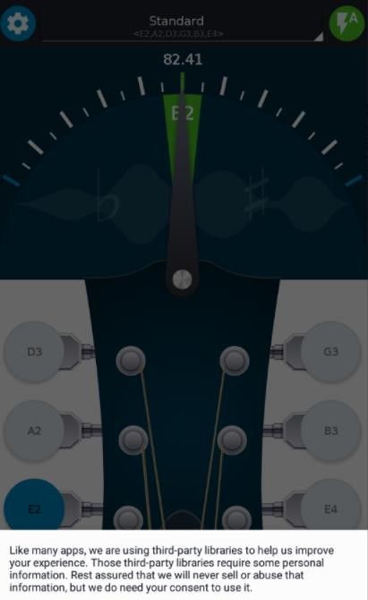 T4A吉他调音器2