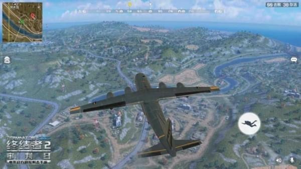 Rules of Survival2