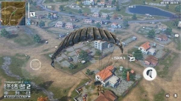 Rules of Survival4