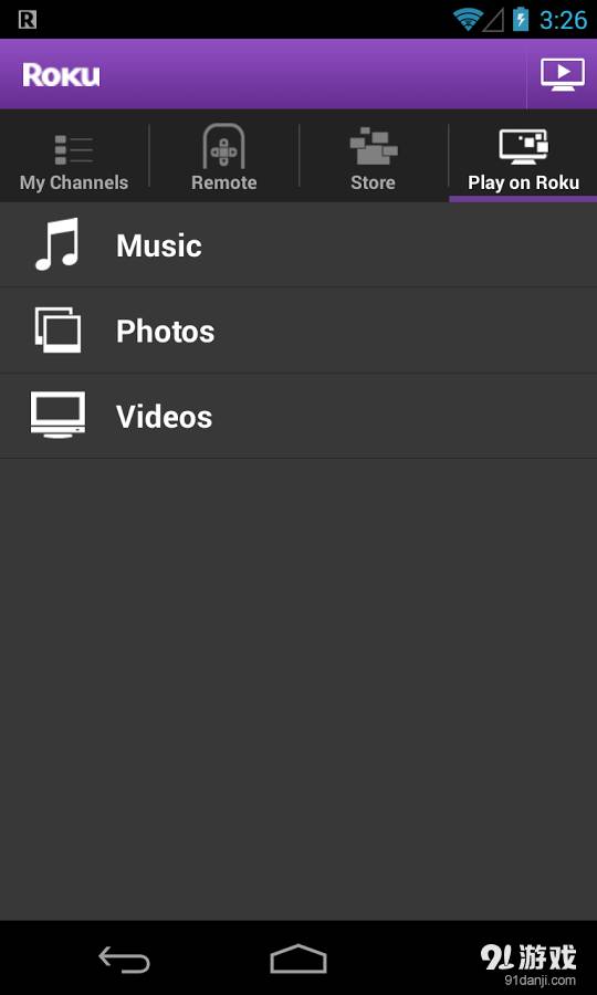 Roku2