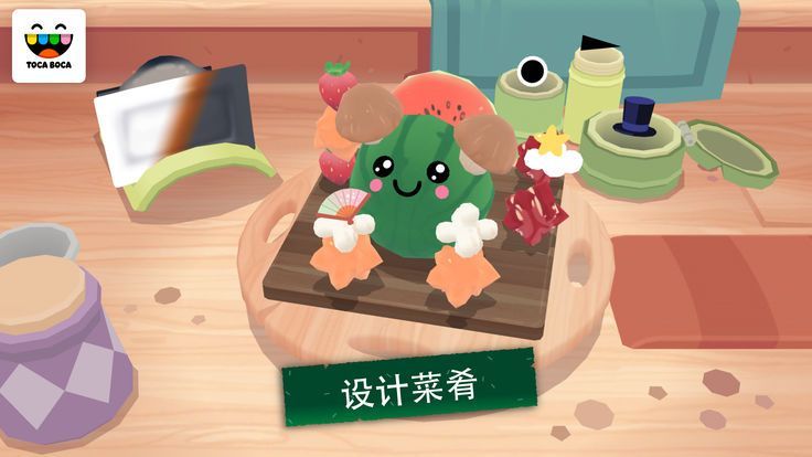 托卡厨房寿司餐厅2
