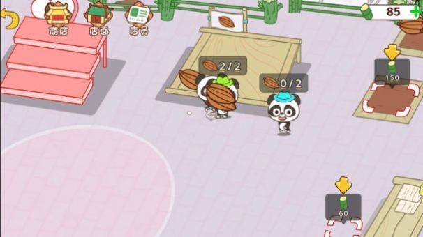 打工逆袭日记1