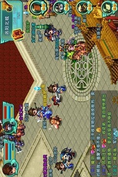 QQ御剑1