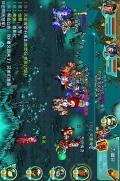 QQ御剑2