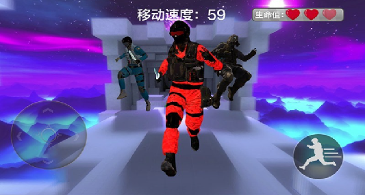 战地跳跃模拟器1