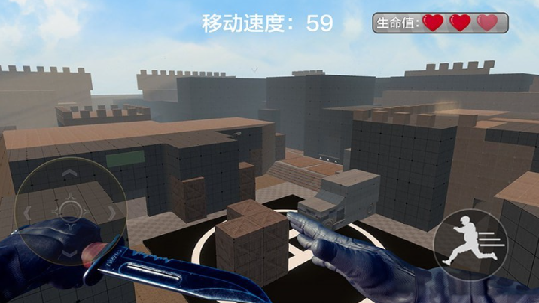 战地跳跃模拟器4