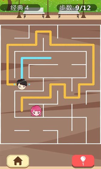 情侣捉迷藏3