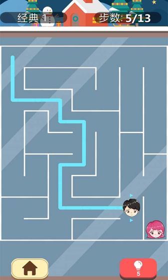 情侣捉迷藏4