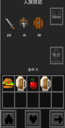 QuestLord1
