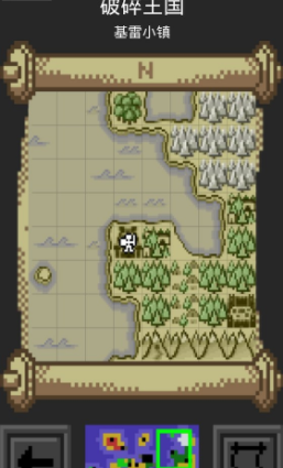 QuestLord2