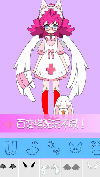 托卡世界少女屋3