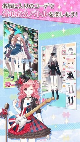sensil中文版2