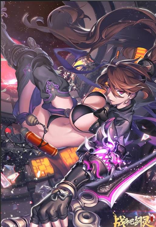 战斗吧剑灵2