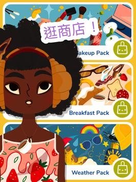 托卡美发沙龙4可化妆版2.2.2版本3