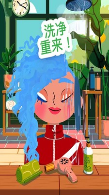 托卡美发47