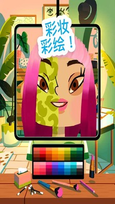 托卡美发49