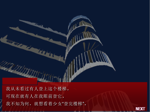 扩散希望1