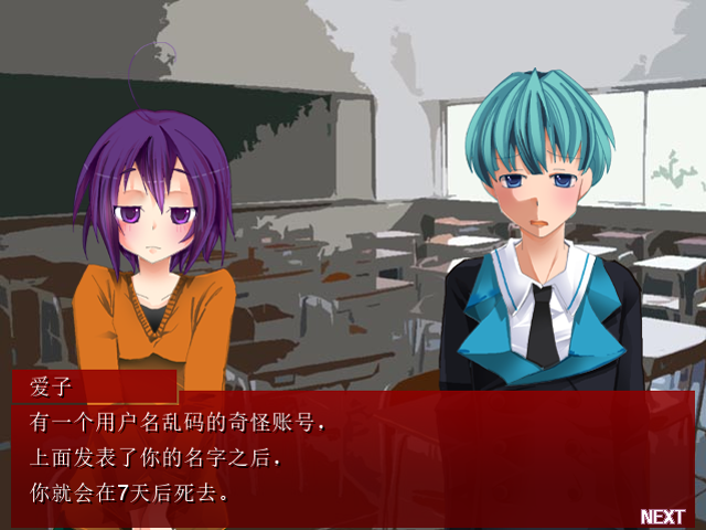 扩散希望3